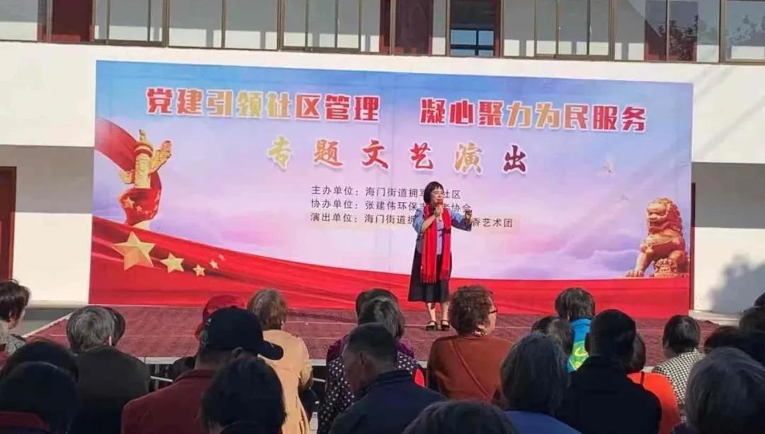 微信图片_20201120093712.jpg