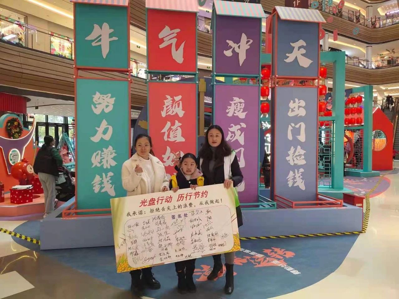 光华社区.jpg