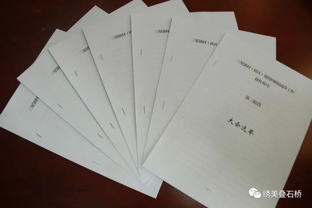 微信图片_20201228101752.jpg