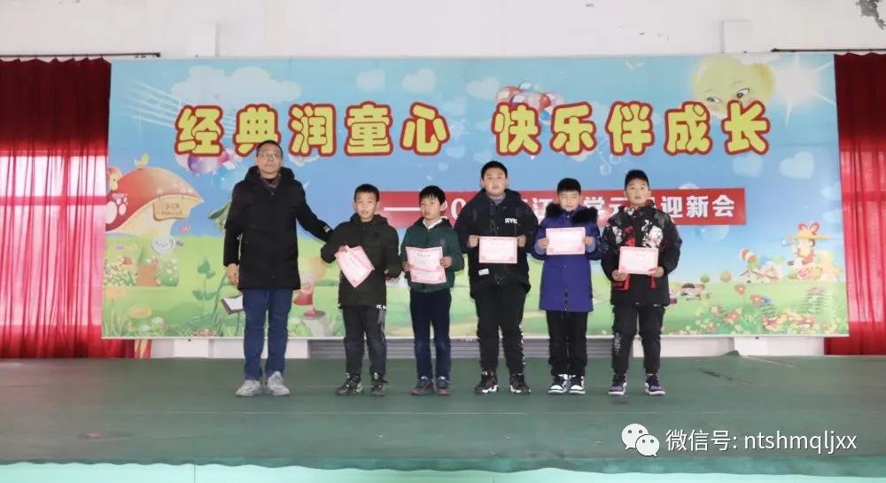 微信图片_20210106084556.jpg