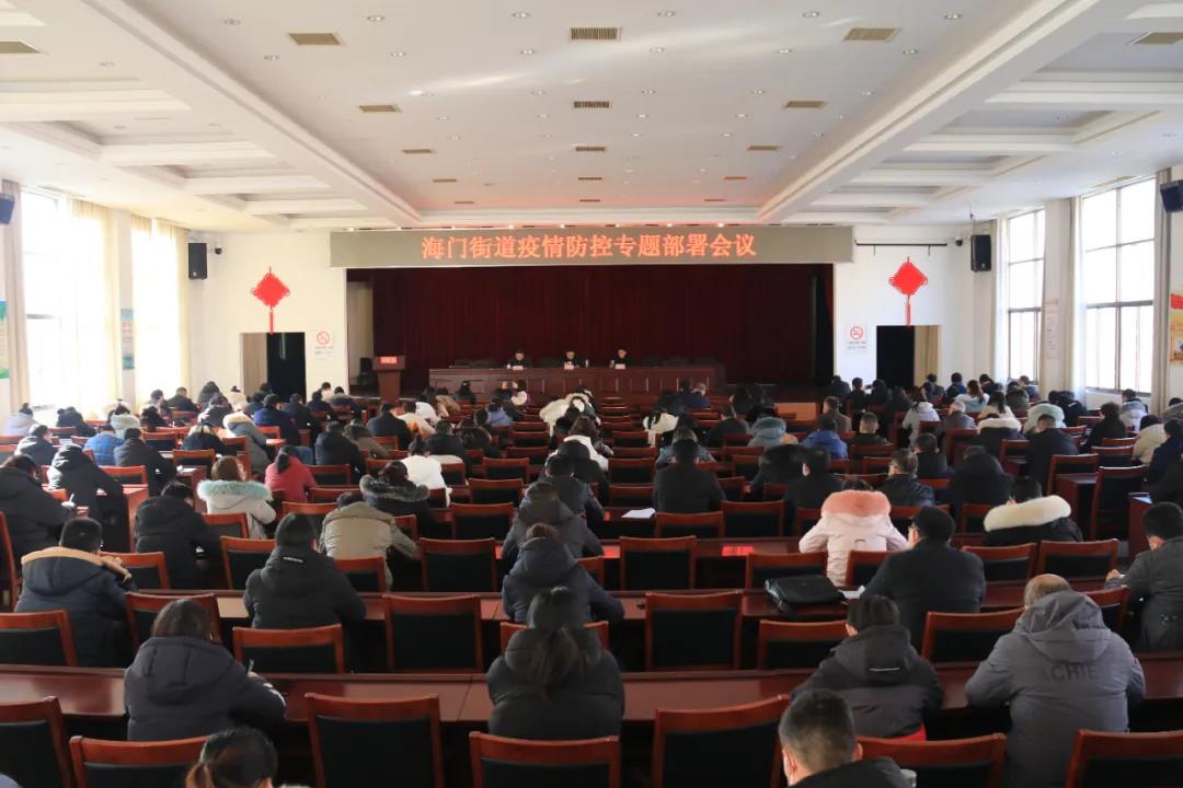 微信图片_20210112140155.jpg