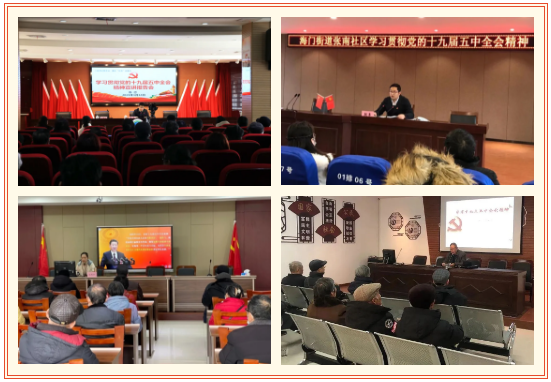 QQ图片20210225161248.png