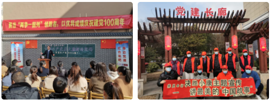 QQ图片20210225161841.png