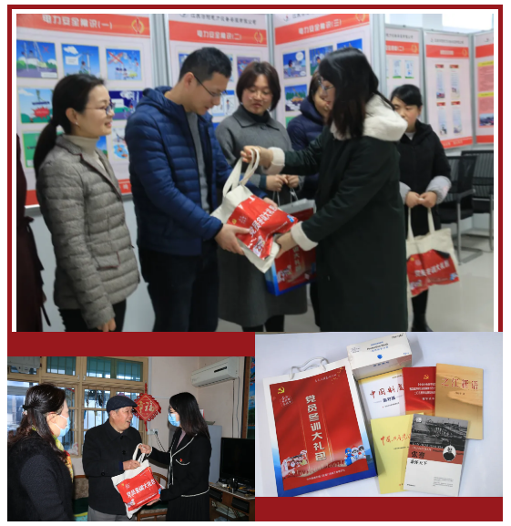 QQ图片20210225162421.png