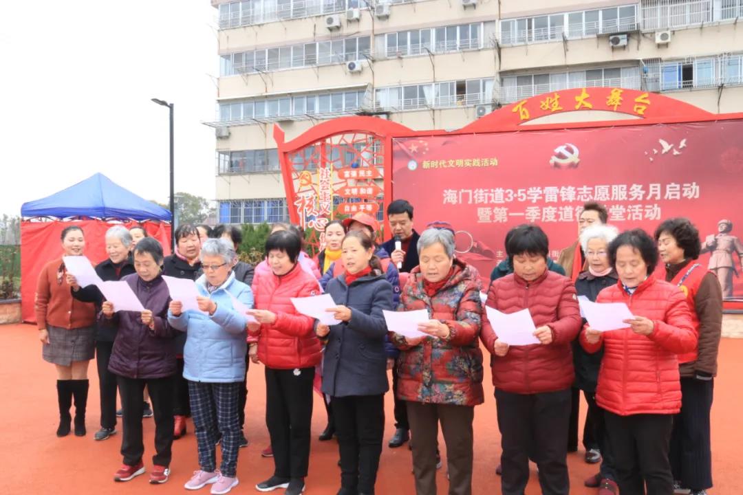 微信图片_20210309093650.jpg