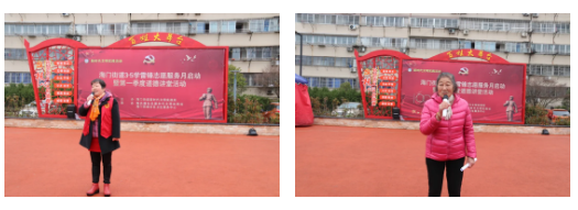 QQ图片20210309093726.png