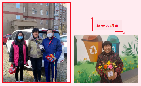 QQ图片20210309101115.png