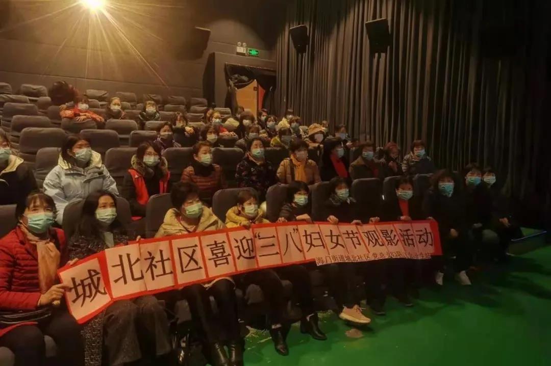 微信图片_20210309101125.jpg