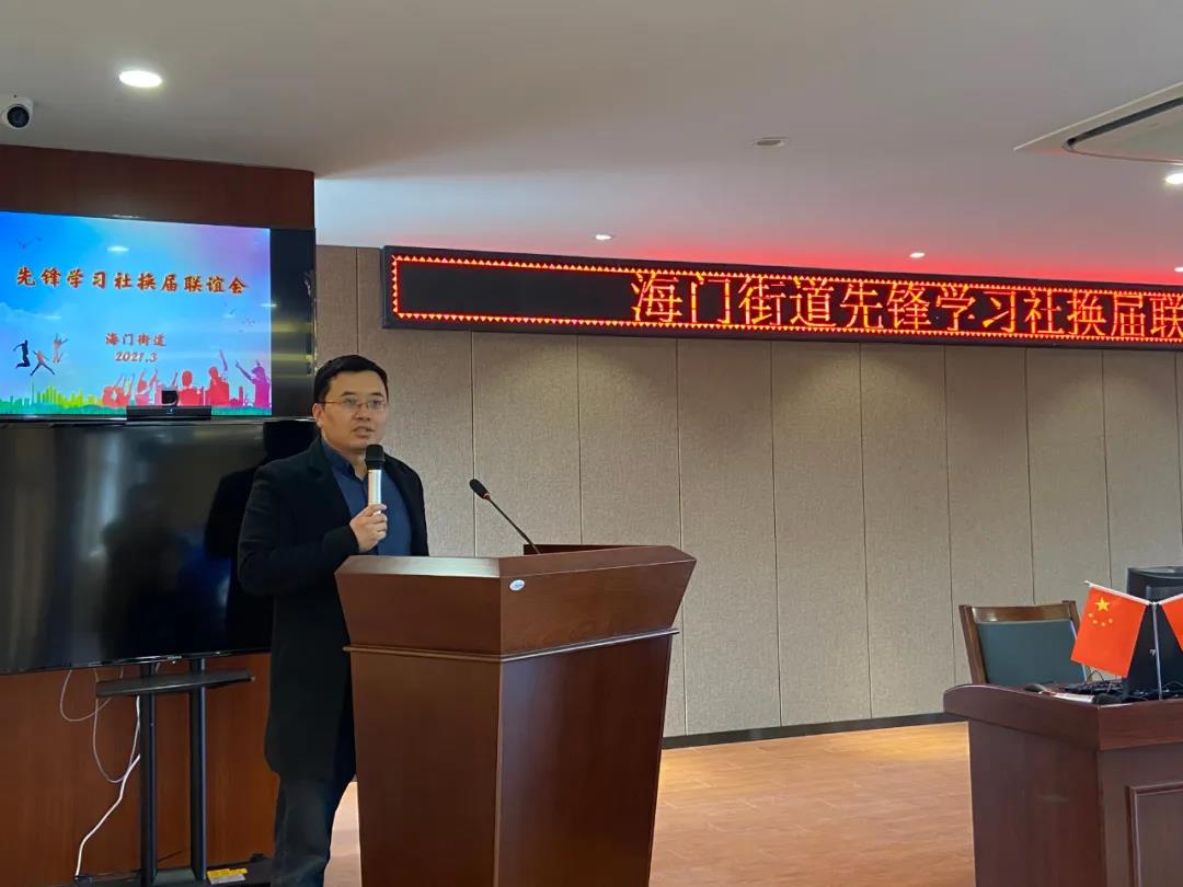 微信图片_20210316135518.jpg