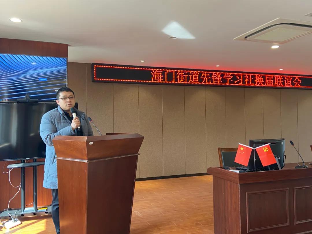 微信图片_20210316135522.jpg