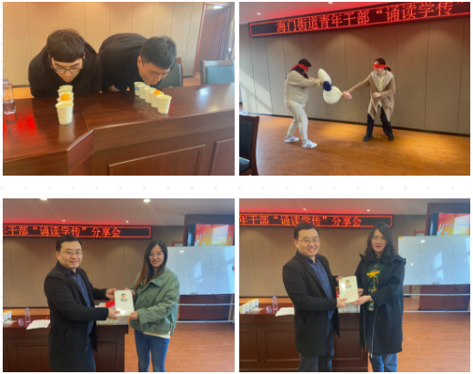 QQ图片20210316135818.png