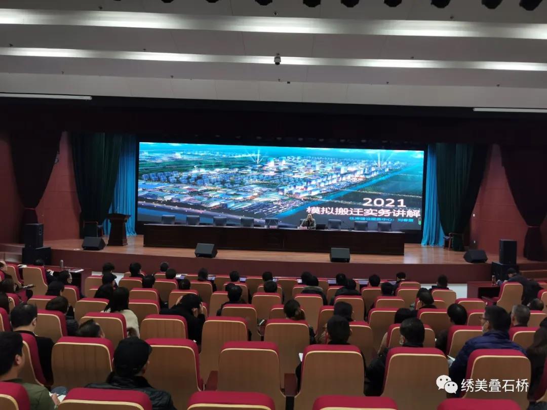 微信图片_20210315091514.jpg