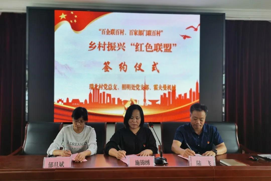 微信图片_20210315091913.jpg