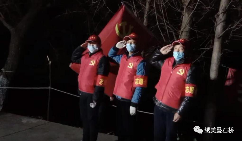 微信图片_20210318090026.png