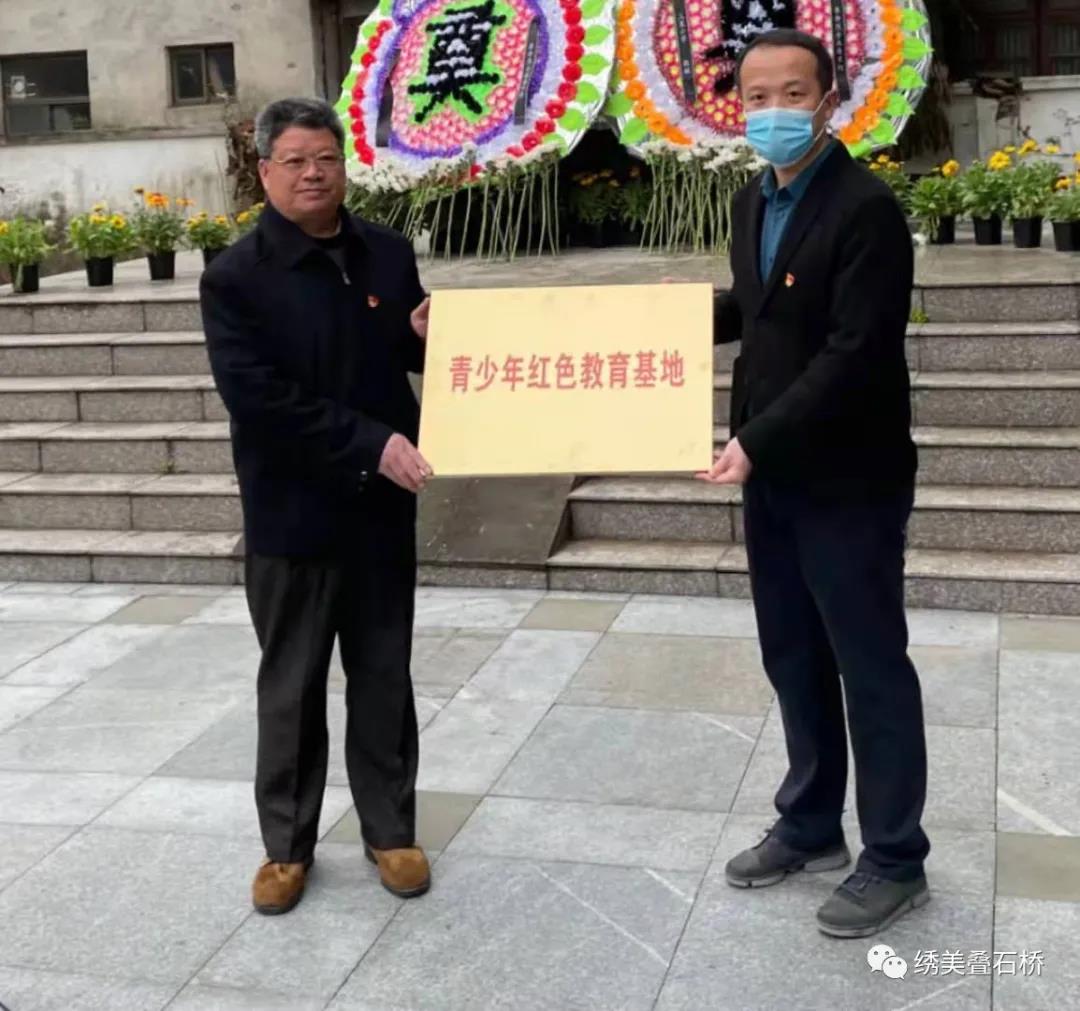 微信图片_20210407090239.jpg