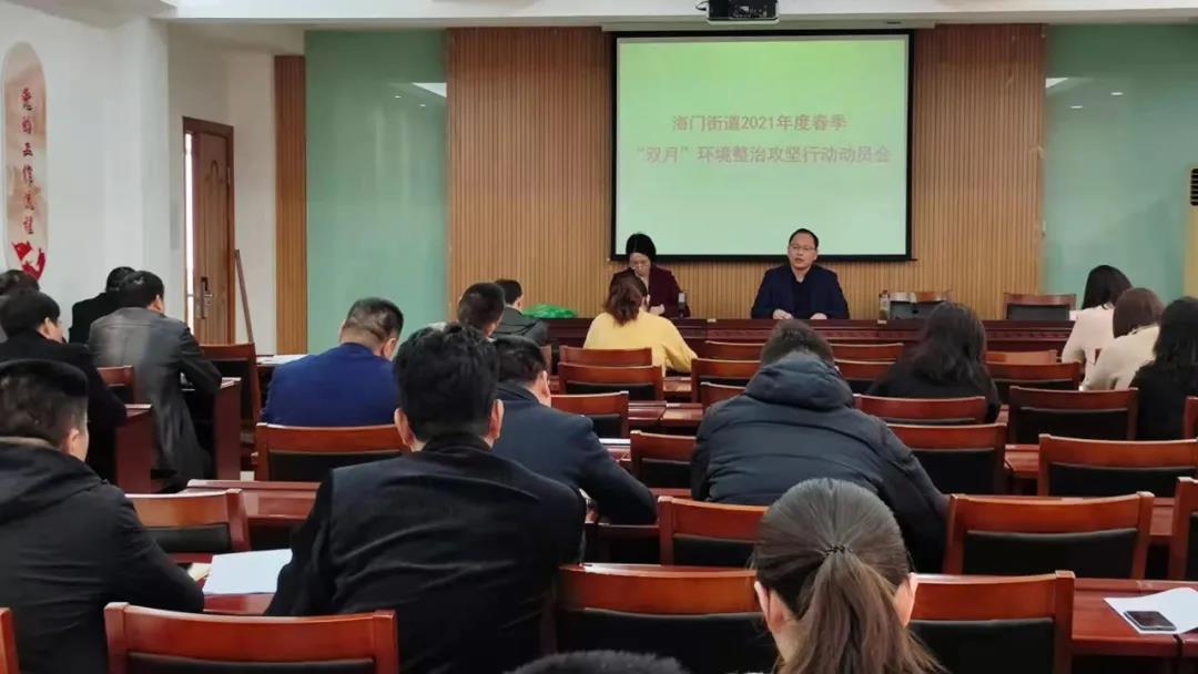微信图片_20210409140549.jpg