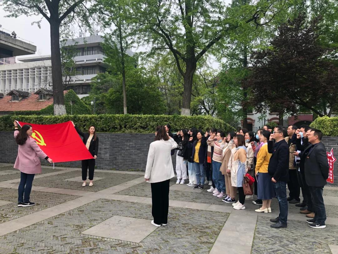 微信图片_20210421171938.jpg
