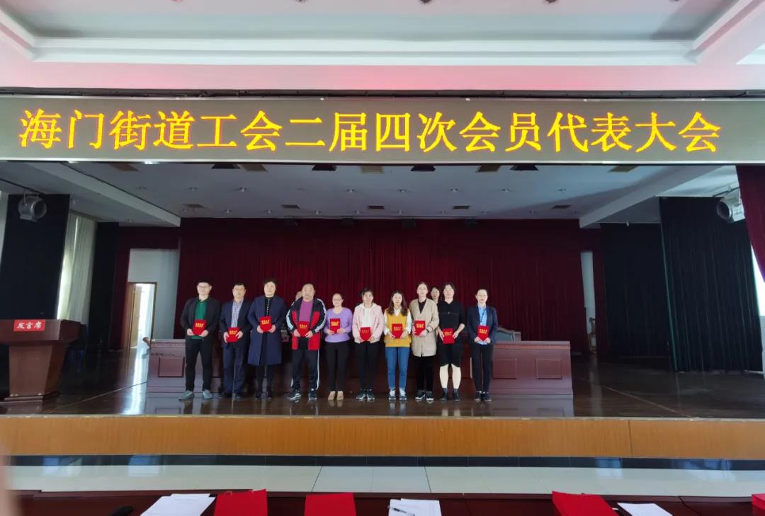 微信图片_20210422101530.jpg