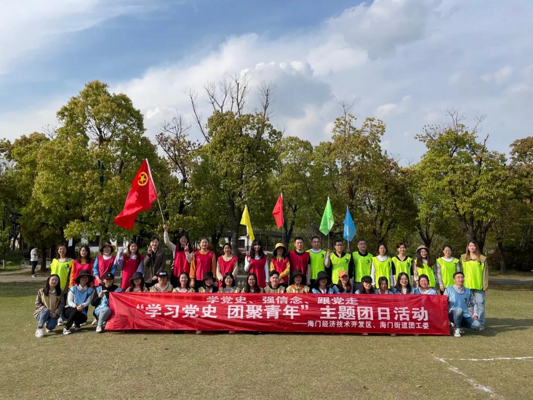 微信图片_20210507164111.jpg