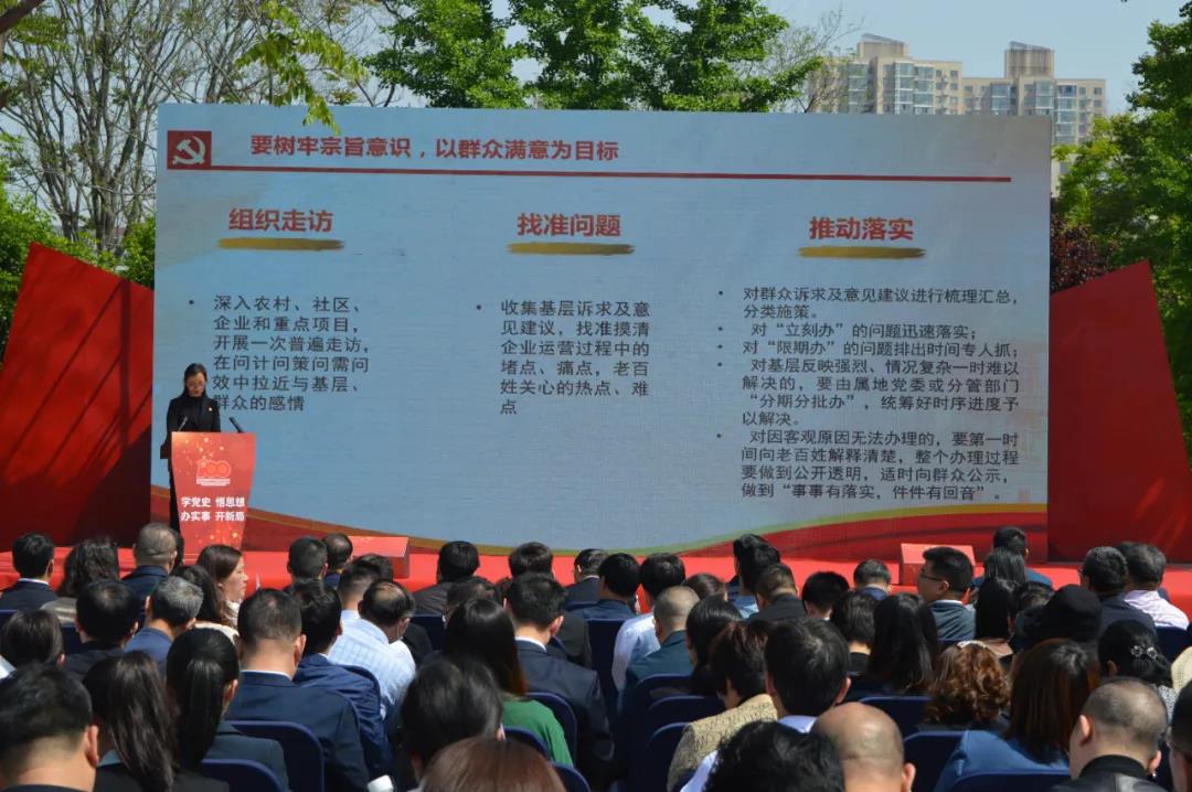 微信图片_20210507170342.jpg