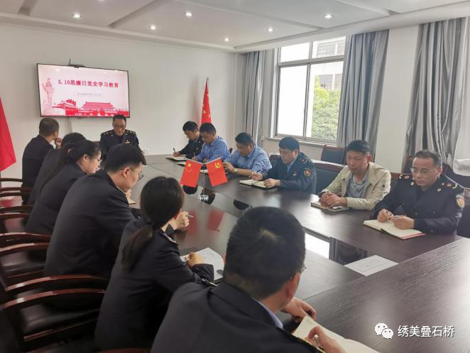 微信图片_20210511090053.png