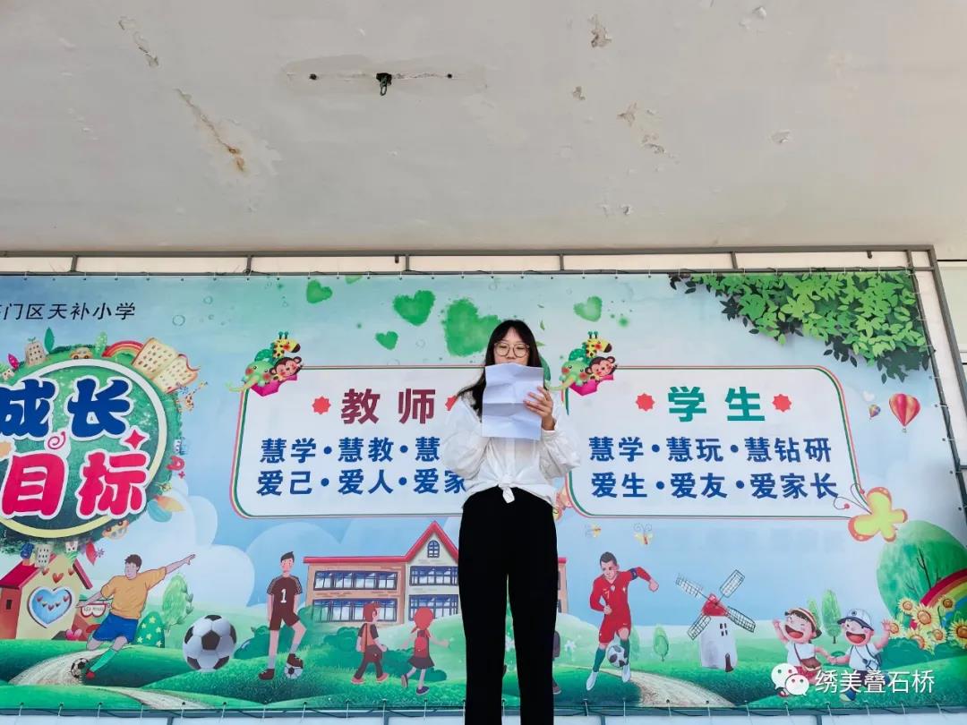 微信图片_20210511090337.jpg