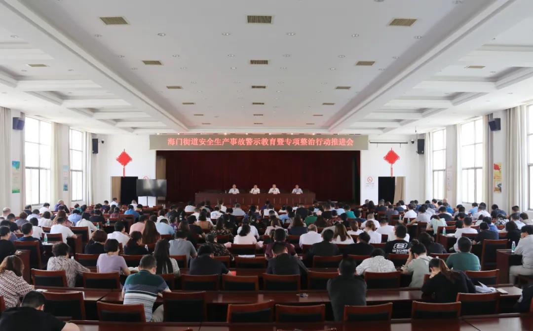 微信图片_20210512093314.jpg