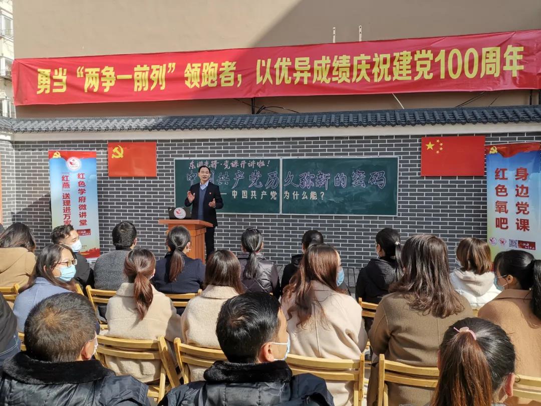 微信图片_20210512102038.jpg