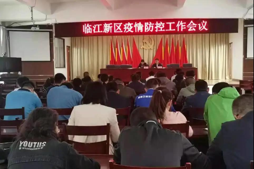 微信图片_20210524083526.jpg