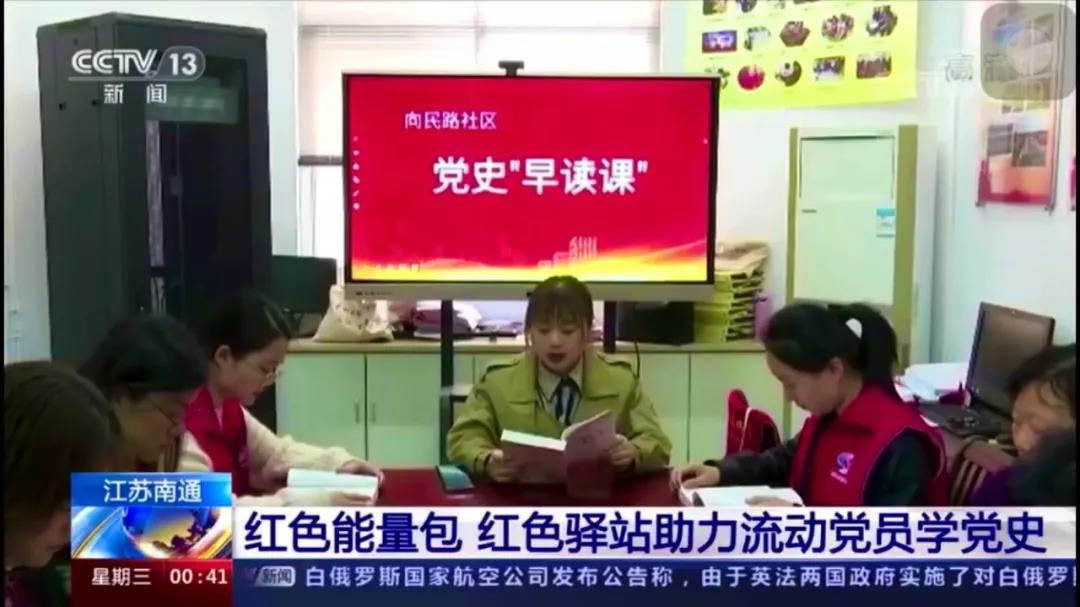 微信图片_20210527102008.jpg