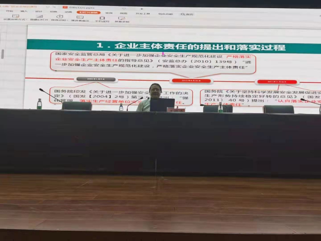 微信图片_20210604092432.png