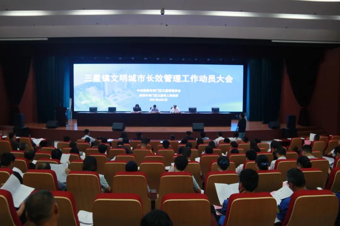 微信图片_20210607091408.jpg
