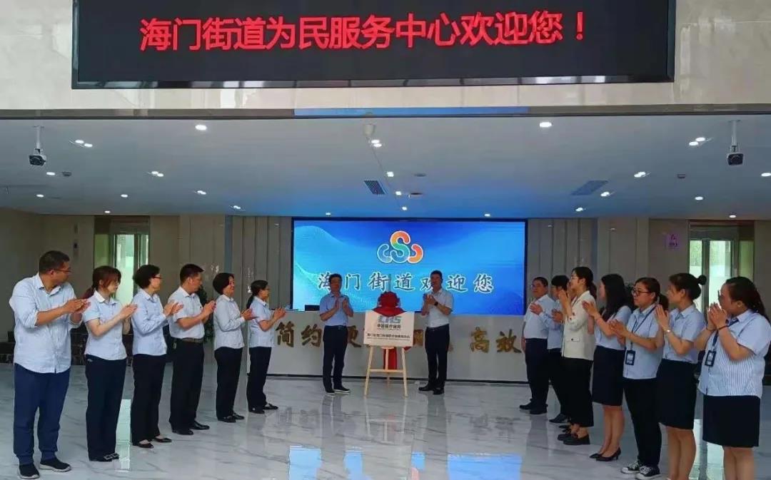 微信图片_20210608103915.jpg