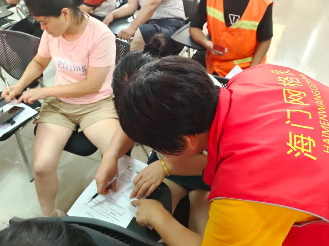 微信图片_20210615091457.jpg
