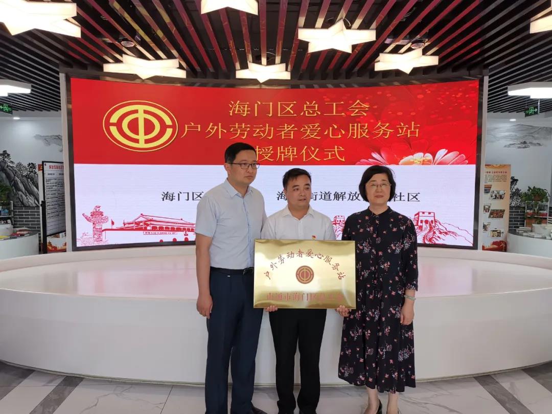微信图片_20210617171125.jpg