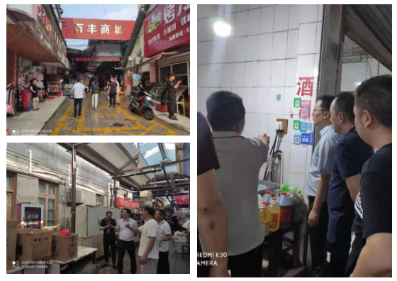 QQ图片20210617164712.png
