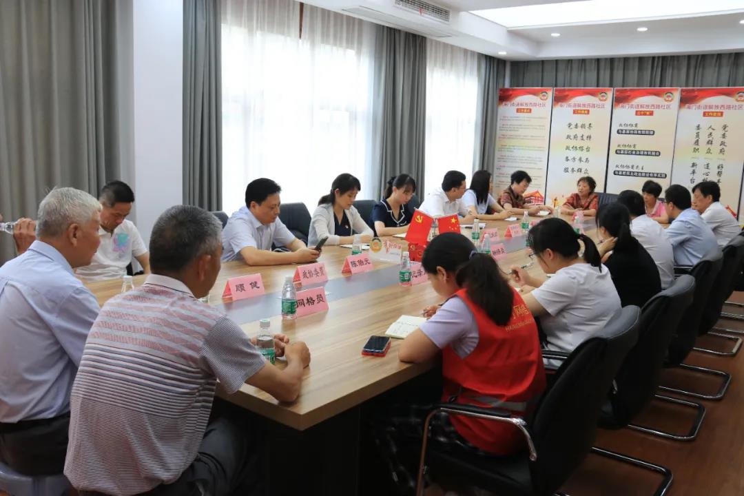 微信图片_20210617161651.jpg