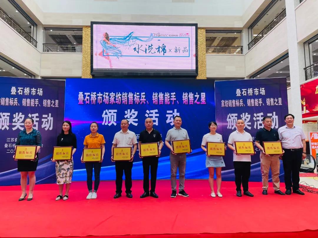 微信图片_20210706091328.jpg