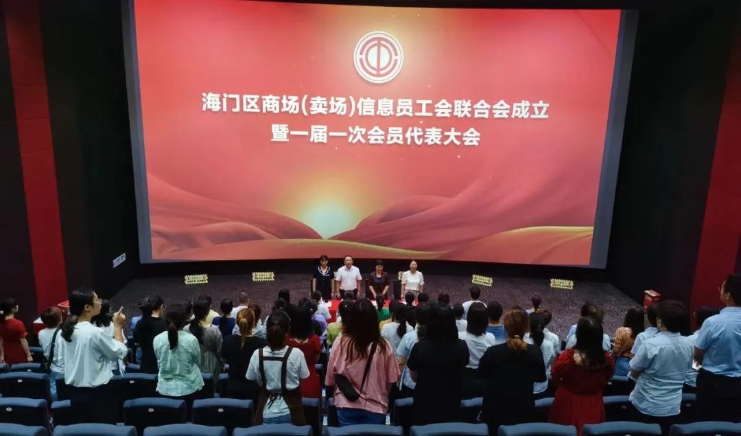 微信图片_20210709153652.jpg