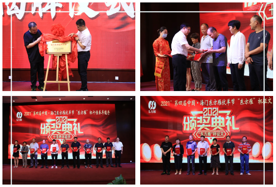 QQ图片20210721165919.png