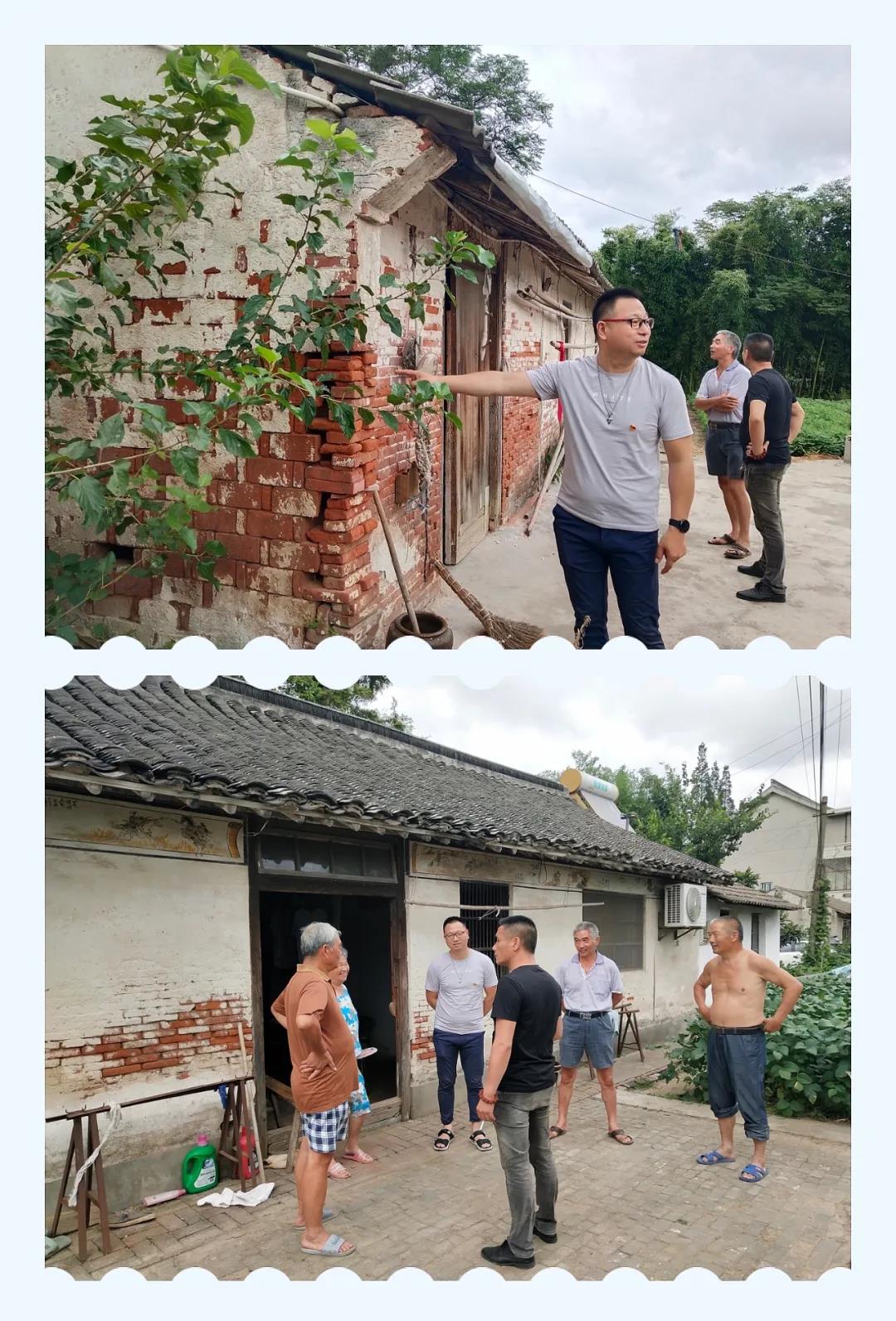 微信图片_20210726091456.jpg