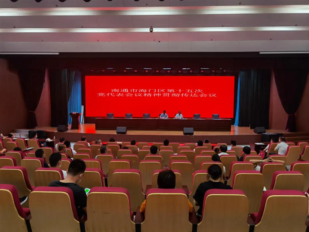 微信图片_20210802102047.jpg