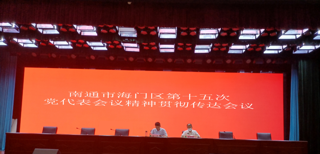 微信图片_20210802102051.png
