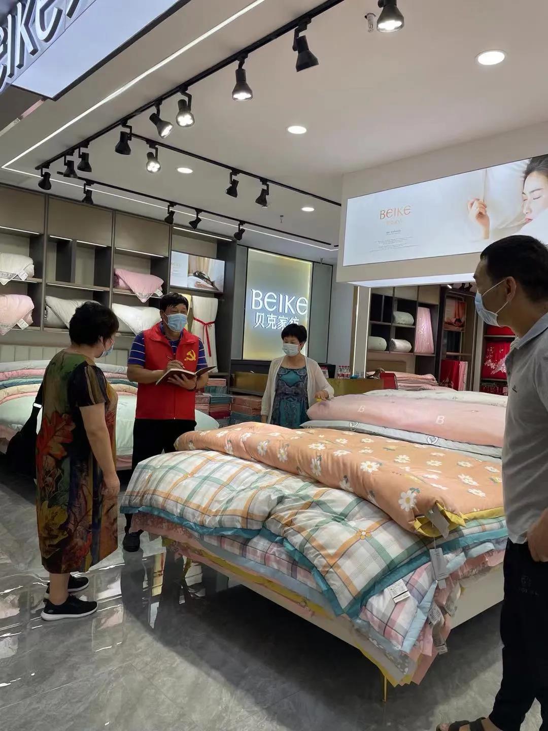 微信图片_20210805091226.jpg