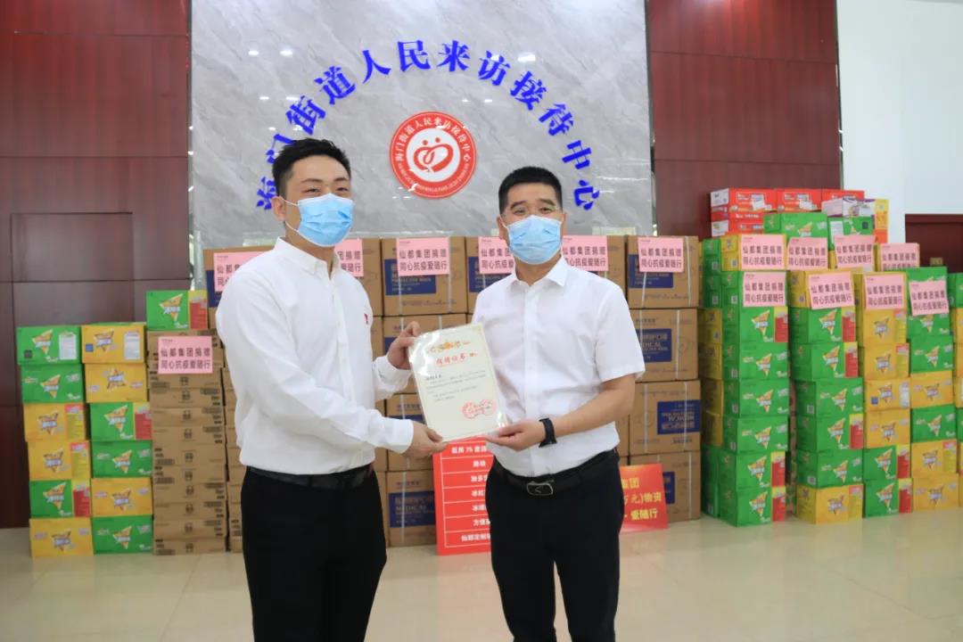 微信图片_20210809112349.jpg