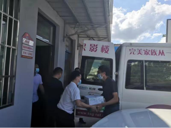 微信图片_20210810143442.png