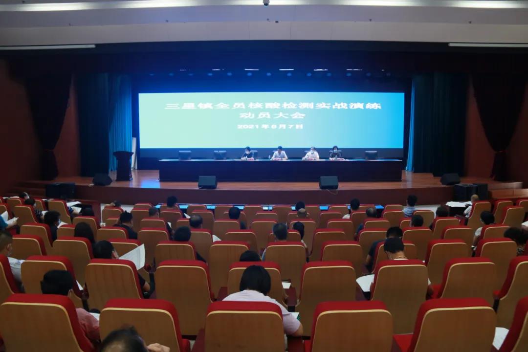 微信图片_20210810144158.jpg