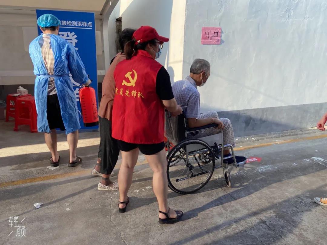 微信图片_20210810144217.jpg