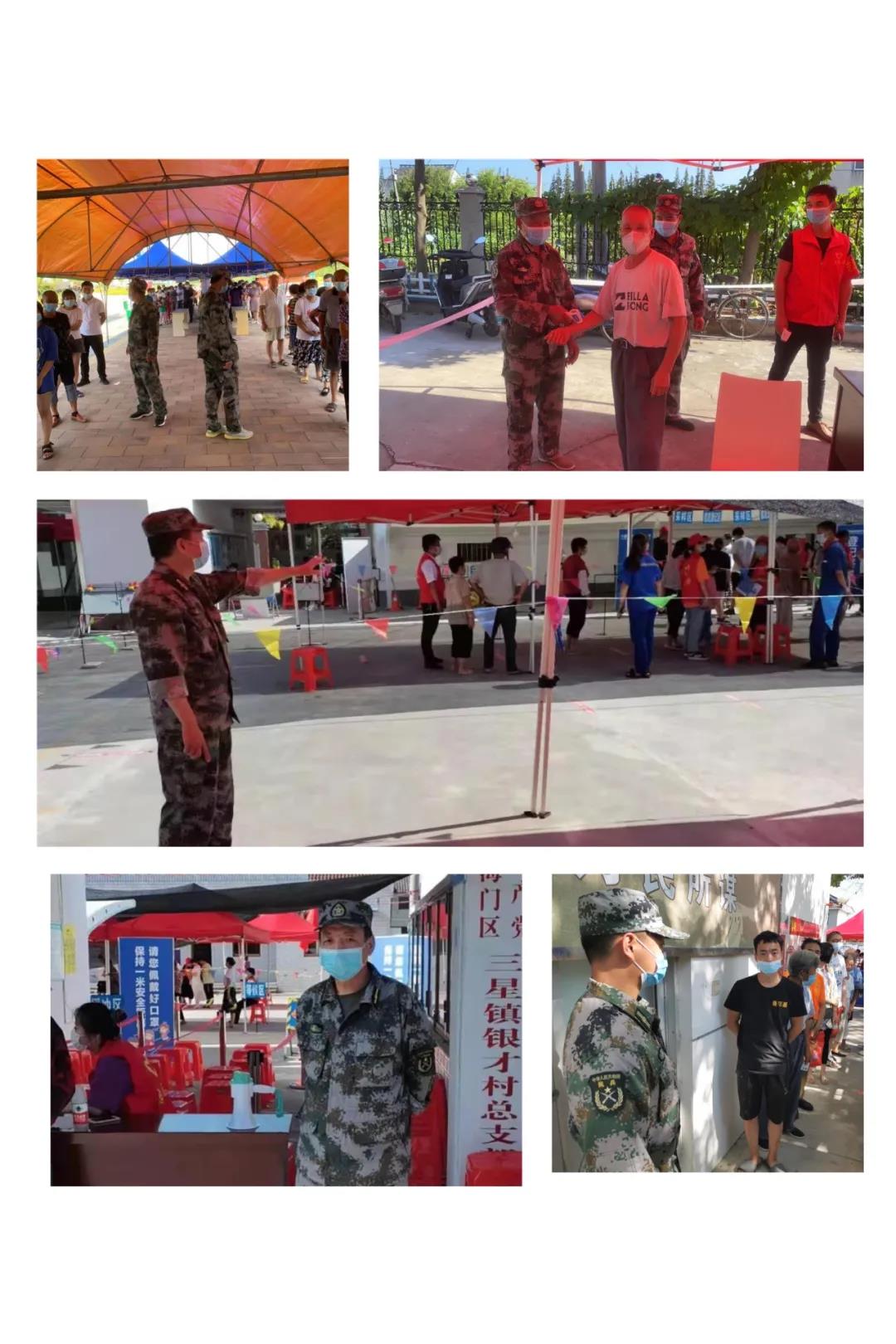 微信图片_20210810144644.jpg