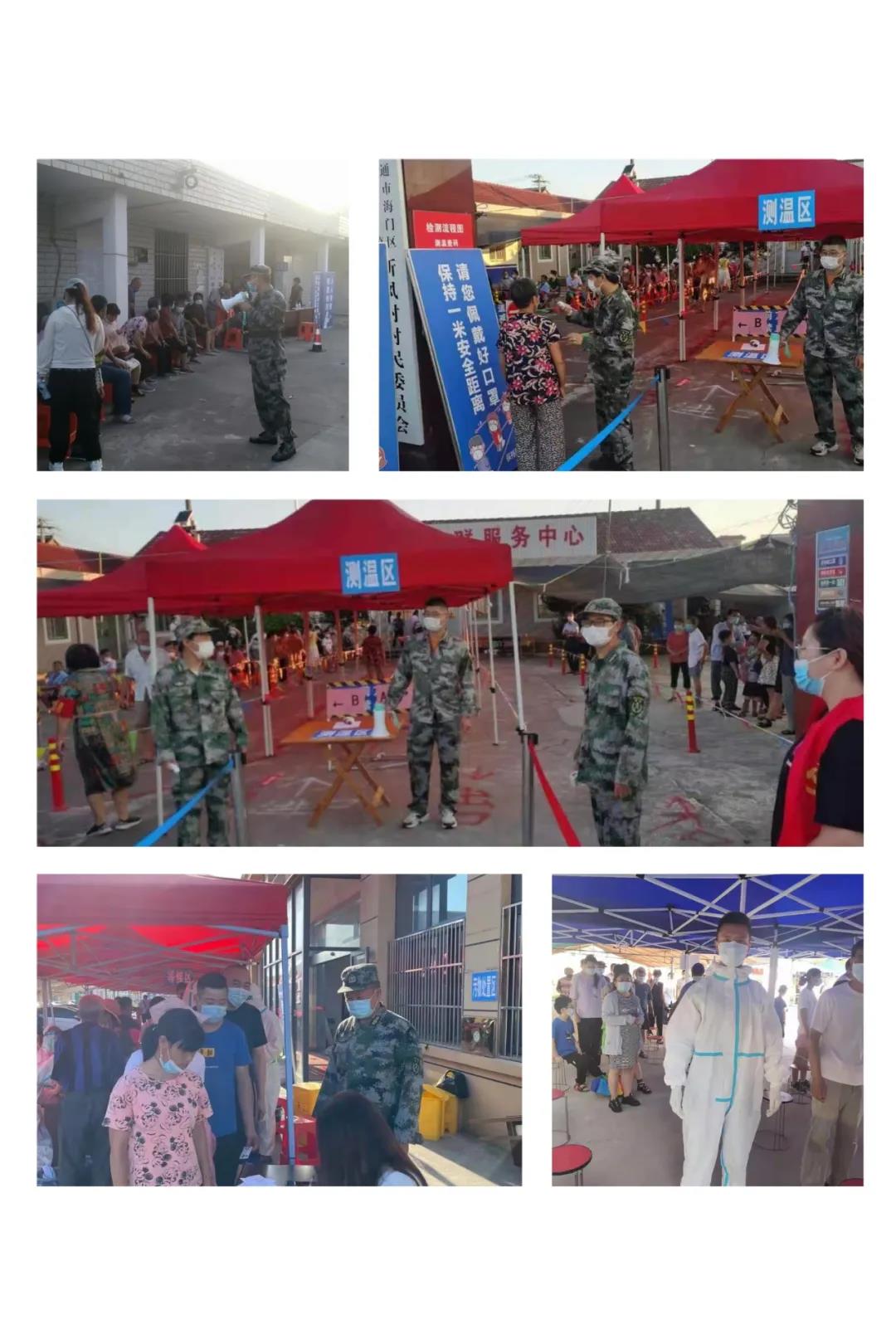 微信图片_20210810144737.jpg